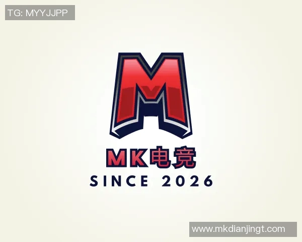 2026电竞新闻王者荣耀TES反击策略分析及其成败得失探讨