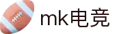 MK电竞 - 新世代竞界,由此开启